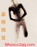 感觉反转