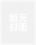 人间有味